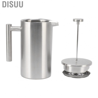 Disuu Insulated Coffee Press  Rust Proof Dishwasher Safe Metal French Press Coffee Maker 1L Stainless Steel  for Camping