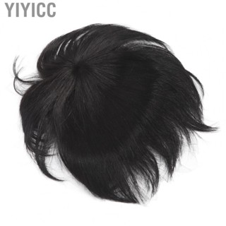 Yiyicc Men Hair Tropper  Black Color Men Hair Pieces Short Wig Fluffy Texture Lifelike  for Daily Use