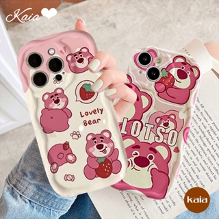 เคสโทรศัพท์มือถือ ขอบนิ่ม ลายการ์ตูนหมีสตรอเบอร์รี่ 3D น่ารัก สําหรับ Redmi 10C A1 10 A2 9A 9 10A 9T 9C NFC Note 12 11 10 10s 11s 9 8 Note 9Pro 10Pro Max Plus POCO M3