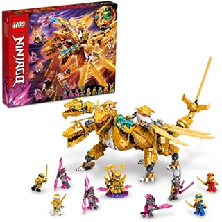 Lego (LEGO) Ninjago Lloyd Golden Ultra Dragon 71774 Toy Block Present Ninja Dragon Boys 9 years old[Direct from Japan]