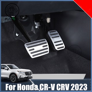 ฝาครอบที่เหยียบเบรก อลูมิเนียมอัลลอย อุปกรณ์เสริม สําหรับ Honda CR-V CRV 6th 2023