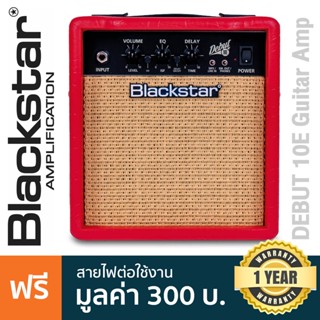 Blackstar® Debut 10E (Red) / Debut 10 แอมป์กีตาร์ไฟฟ้า 10 วัตต์ ลำโพงสเตอริโอ มีเอฟเฟค Delay ในตัว เสียบหูฟังได้ ต่อสมาร์ทโฟนได้ ** ประกันศูนย์ 1 ปี **