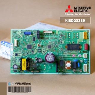 KIEDG3339 แผงบอร์ดตู้เย็น Mitsubishi Electric บอร์ดตู้เย็นมิตซูบิชิ (บอร์ดรุ่นเก่าแผงใหญ่) รุ่น MR-FC31EP-BR