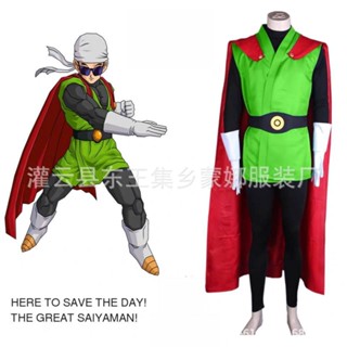 พร้อมส่ง ขายส่ง เครื่องแต่งกายคอสเพลย์ อนิเมะ Dragon Ball Hero Z Son Gohan Saya Masked Superman สําหรับปาร์ตี้ฮาโลวีน