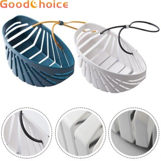 【Good】Draining Basket 14.8*7*7.3cm High Quality Materials PE Kitchen Sink Drain Basket【Ready Stock】