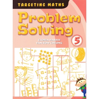 Bundanjai (หนังสือภาษา) Targeting Maths Problem Solving 5 (P)