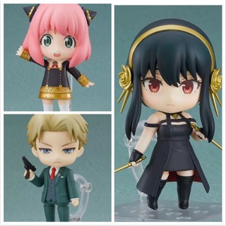 โมเดลฟิกเกอร์ Nendoroid Spy X Family Anya Forger 1902 Yor Forger 1903 Twilight 1901 ของเล่นสําหรับเด็ก