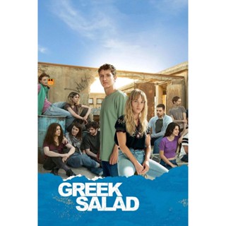 หนัง DVD ออก ใหม่ Greek Salad (Salade grecque) อะพาร์ตเมนต์อลวน คนอลเวง (2023) 8 ตอน (เสียง ฝรั่งเศส | ซับ ไทย) DVD ดีวี