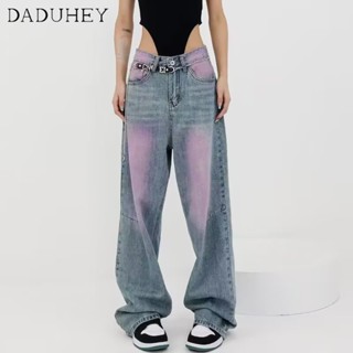 DaDuHey🎈 Womens Retro American Style Summer Wide-Leg Pants Jeans Loose Bf Slimming High Waist Jeans