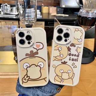 เคสโทรศัพท์มือถือแบบนิ่ม ลายเป็ด Koda NN201T สําหรับ Vivo Y01 Y01A T1X Y21A Y21S Y91 Y95 Y91i Y31 2021 Y51 2020 Y53S T1 5G Y75 Y55 Y51A Y33 X50 X70 X80 PRO X60 S1 Y93