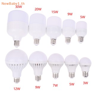 Babyone หลอดไฟ Led DC 12V 5W 7W 9W 12W15W 20W 30W สําหรับหลอดไฟ Led 12-85V TH