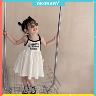 OKOBABY🌈พร้อมส่ง🌈ชุดเด็ก ฤดูร้อน เสื้อแขนกุด แผนกภาษาเกาหลี ชุดเดรสลิปสีทึบ 1-5 ปี