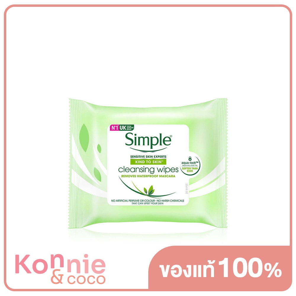 Simple Cleansing Facial Wipes 25pcs.