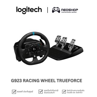 Logitech [พร้อมส่ง] Logitech G923 RACING WHEEL TRUEFORCE PS/PC ประกัน2Y