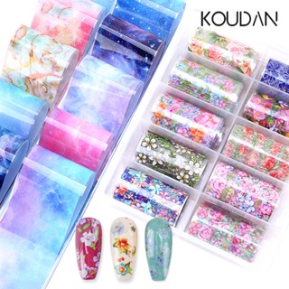 สติกเกอร์ตกแต่งเล็บเจล ลายดาว AB DIY KOUDAN