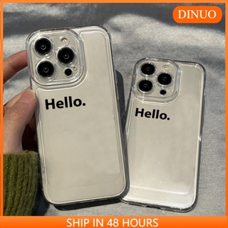 เคสโทรศัพท์มือถือ ลาย Hello Space สําหรับ iphone14promax 13 12 11 XR XS X XSMAX 7 8PLUS