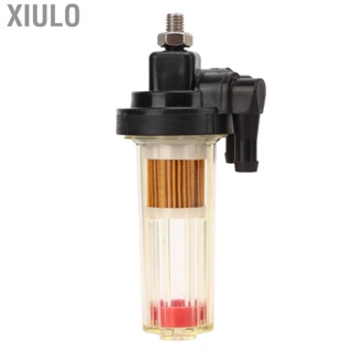 Xiulo Outboard Fuel Filter Assy 35-881538T1 Water Separator for Marine Parts