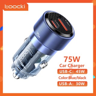 Toocki 75W อลูมิเนียมอัลลอยด์รถชาร์จสองพอร์ต USB Type-C PD45W สำหรับแล็ปท็อปแท็บเล็ต Huawei Samsung Xiaomi โทรศัพท์มือถือ