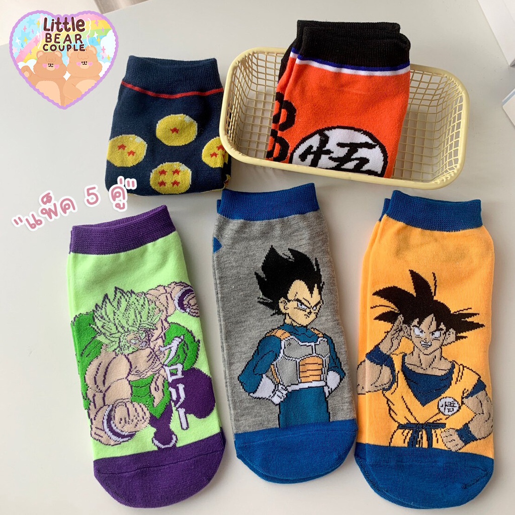 🧸 ถุงเท้าข้อสั้น ผู้ใหญ่ ลายดราก้อนบอล แพ็ค 5 คู่ คุณภาพดี ขนาด 35-40 ใส่ได้ พร้อมส่งในไทย รูปถ่ายจา