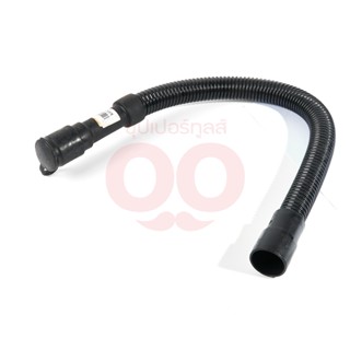 KARCHER (คาร์เชอร์) DRAIN HOSE DN38