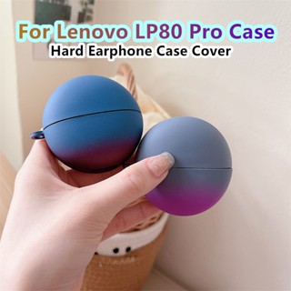 【Ĕĕ】เคสหูฟัง แบบแข็ง ไล่โทนสีเหลือง และสีพื้น สําหรับ Lenovo LP80 Pro LP80 Pro