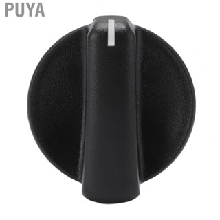 Puya Heater A/C Control Knob  Antiscratch Temperature Control Knob MR500925  for Automotive   