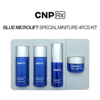 CNP Rx THE SUPREMACY MINITURE 4PCS KIT / Toner / Emulsion / Serum / Crame