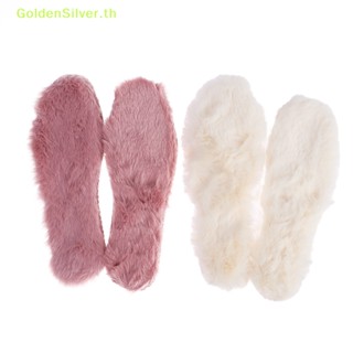 Goldensilver แผ่นรองพื้นรองเท้า ขนเฟอร์นิ่ม หนา กันความร้อน EU 36-45 1 คู่ TH