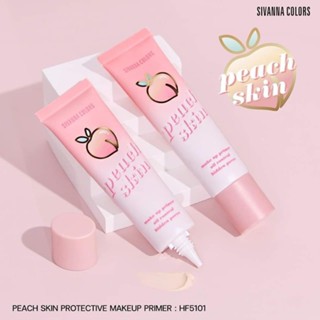 ✨ SIVANNA COLORS ✨ PEACH SKIN PROTECTIVE MAKEUP PRIMER #ไพรเมอร์เบสปรับผิวสว่าง