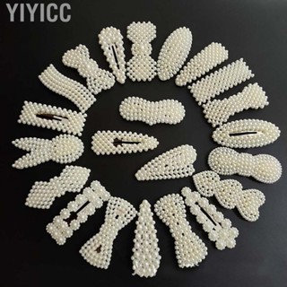 Yiyicc False Pearl  Fashionable Cute Side Bangs Headwear Barrettes Hair Accessories