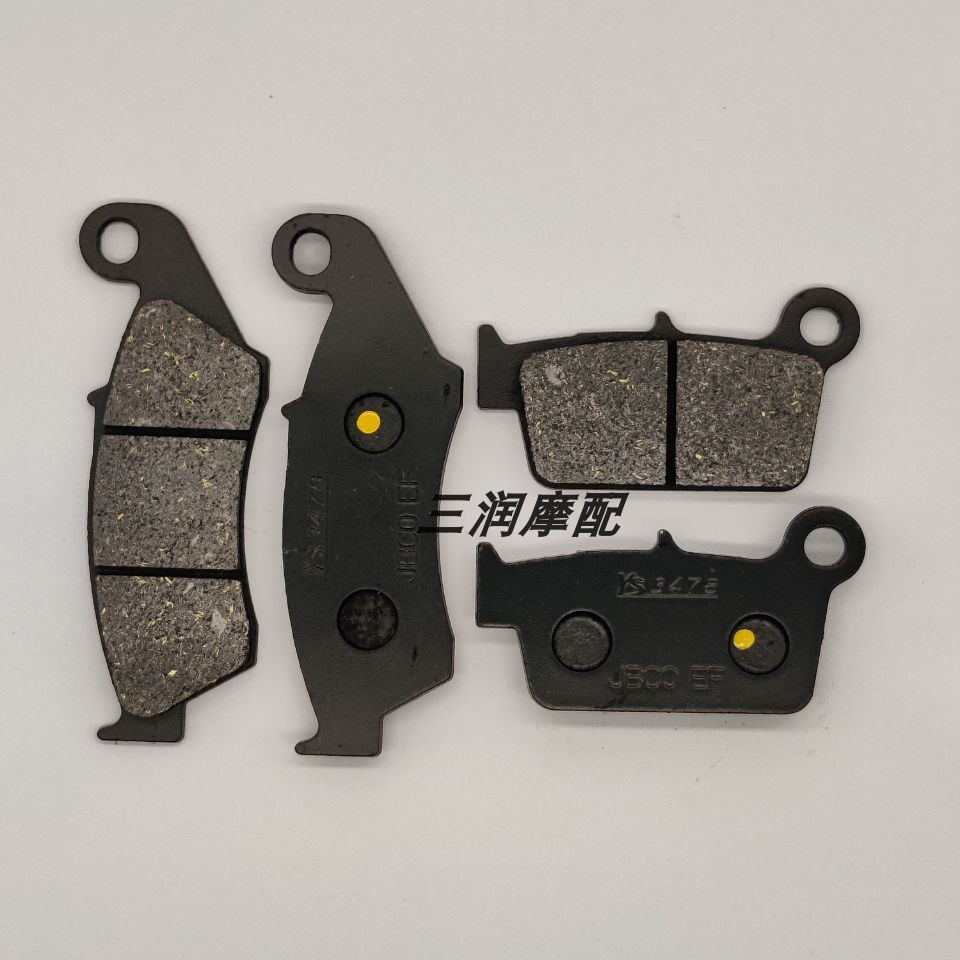 Baodao ผ้าเบรกหน้า หลัง สําหรับ Suzuki RMZ250 04-07 RM-Z250 08-21