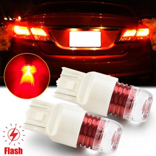 ⚡READYSTOCK⚡Brake Tail Light Blinking Flashing For Honda Civic Accord Accessory LED Red