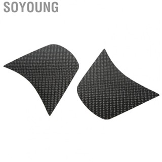 Soyoung Inner Door Handle Bowl Trim  Left Right UV Protection 2pcs Interior Door Handle Bowl Cover  for Car