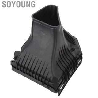 Soyoung Conversion Air Intake Box  68175164AC Auto Air Inlet Box Easy To Install Long Lasting Increases Engine Power  for CHALLENGER HELLCAT