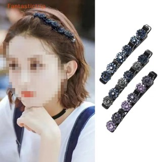 Fantastictrip New Women Elegant Rhinestone Braid Hairpins