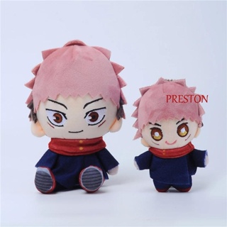 ตุ๊กตายัดนุ่นของเล่น Yuji Itadori Jujutsu Kaisen Fushiguro Megumi ของเล่นสําหรับเด็ก