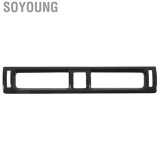 Soyoung Vent Trim Easy Installation Center Console Air Outlet Cover Carbon Fiber for Car