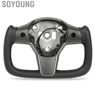 Soyoung Ellipse Shape Steering Wheel  Smooth Control Wear Resistant Sporty Carbon Fiber for YOKE Steering Wheel  for Car