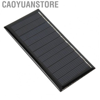 Caoyuanstore Micro Mini Power Solar Cells  Lightweight Portable 2Pcs Epoxy Solar Panel  for Appliances for Street Lighting