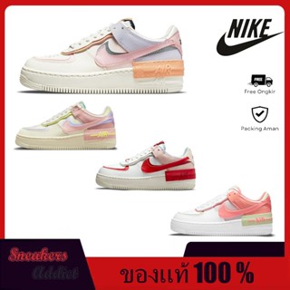 ของแท้ 100% NK-AF1 รองเท้าผู้ชายและผู้หญิง รองเท้าผ้าใบรุ่น Macaron CI0919-111