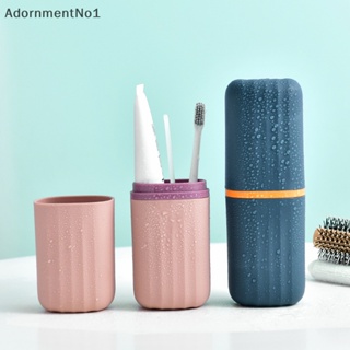 Adornmentno1 กล่องใส่แปรงสีฟัน ยาสีฟัน แบบพกพา สําหรับตั้งแคมป์กลางแจ้ง