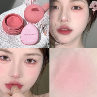 Erorange Natural Brighten Cheek Tint Rouge บลัชออนเนื้อแมตต์กํามะหยี่ แบบพกพา ขนาดเล็ก