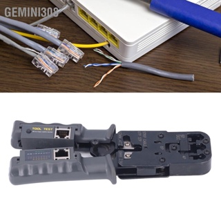 Gemini308 คีมย้ำวงล้อ ลวด Stripper เครื่องตัดสายเคเบิล เชื่อมต่อ เครื่องมือ สำหรับ 8P 6P 4P RJ45