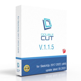 Double Cut 1.1.5 Plugin for Sketchup 2017-2022 [ตัวเต็ม] [ถาวร] 🔥