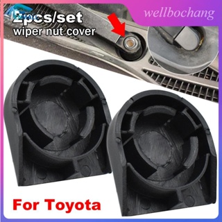 ฝาครอบน็อตที่ปัดน้ําฝนกระจกหน้ารถยนต์ สําหรับ Toyota Corolla E140 E150 E170 E210 Verso Yaris Auris B4S1 2 ชิ้น