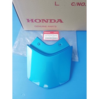 84152-K35-V00YDฝาปิดเหล็กท้ายเบาะแท้HONDA PCX150ปี2014-2017 สีน้ำเงิน อะไหล่แท้ศูนย์HONDA1ชิ้น อะไหล่แท้เบิกศูนย์HONDA