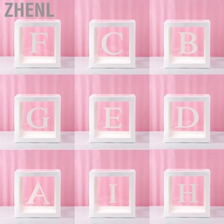 Zhenl Letters Clear Balloon Boxes High Transparency DIY Combination Balloon Boxes for Birthday Party Decorate Bridal Shower