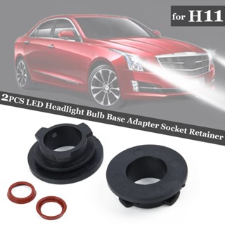 ⚡READYSTOCK⚡New Conversion Headlight Bulb Holder Black 2pcs/set One pair of ABS Adapters