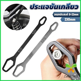 Z.M. ประแจอเนกประสงค์ 8-22mm ประแจขันเกลียว อเนกประสงค์ Multifunctional wrench