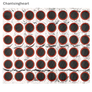 &lt;Chantsingheart&gt; แผ่นปะยางจักรยาน ทรงกลม 25 มม. 48 ชิ้น